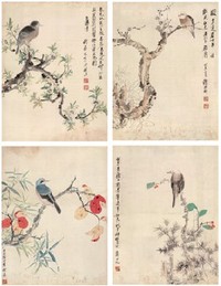 谢稚柳 1943年作 花鸟（四幅） 镜心